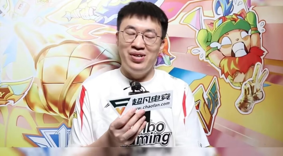 爱游戏- 拉场戏回杯记原版视频 